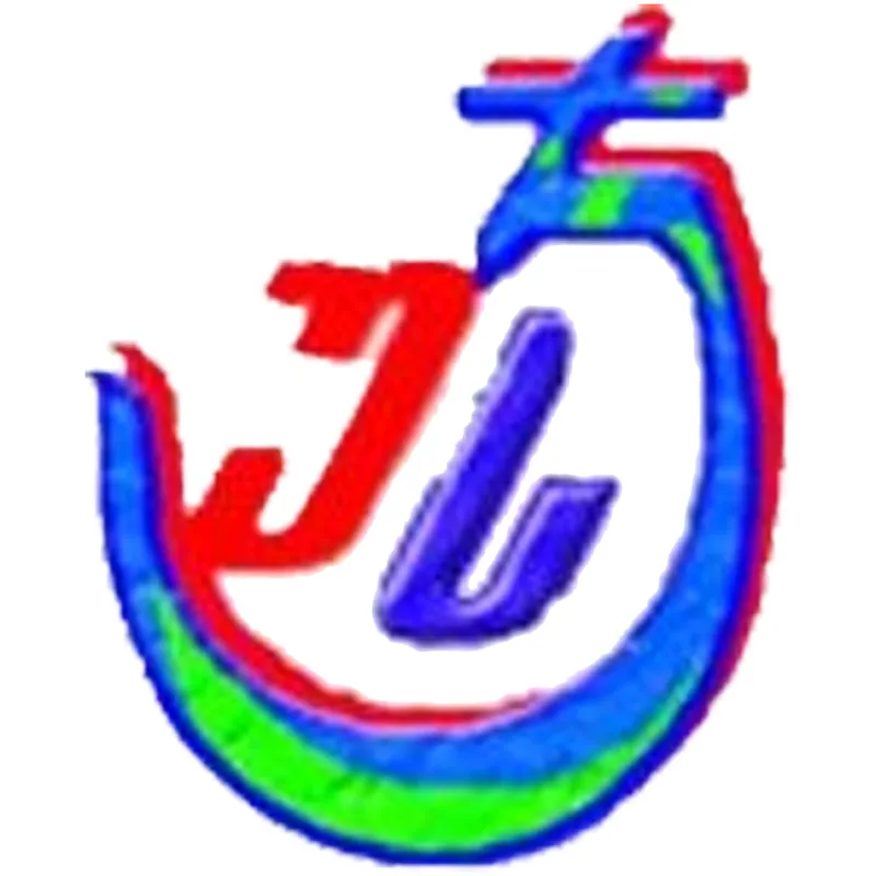 Universidad de Enseñanza de Relaciones Internacionales Clasificación 2026