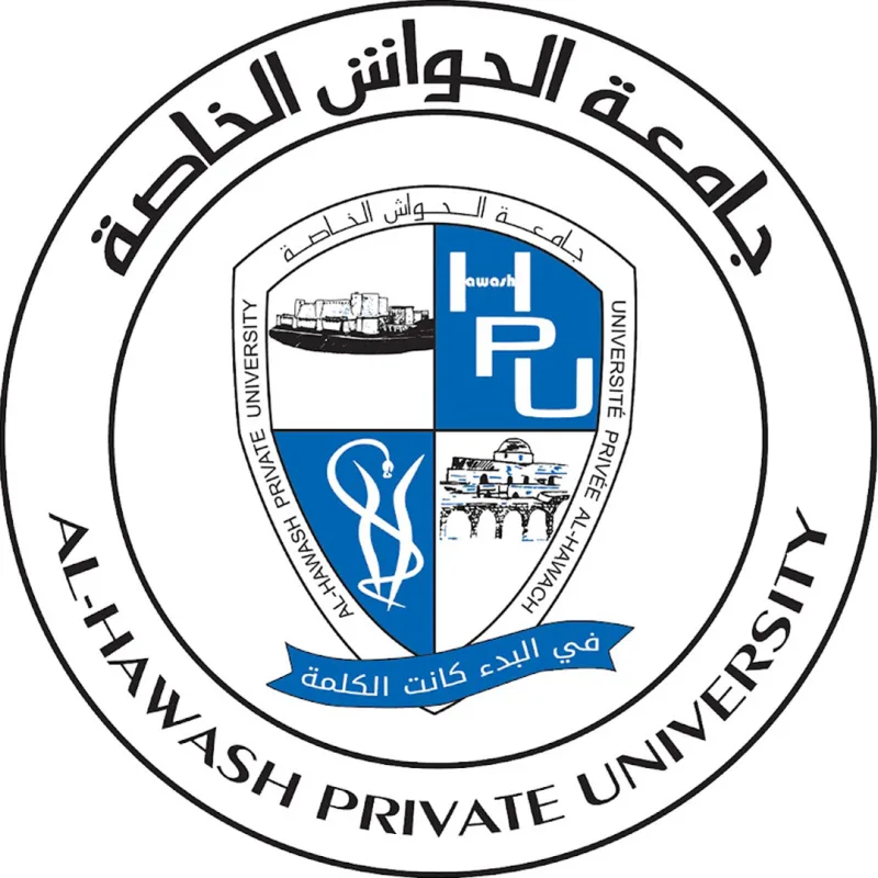 Université privée Al Hawash Classement 2026