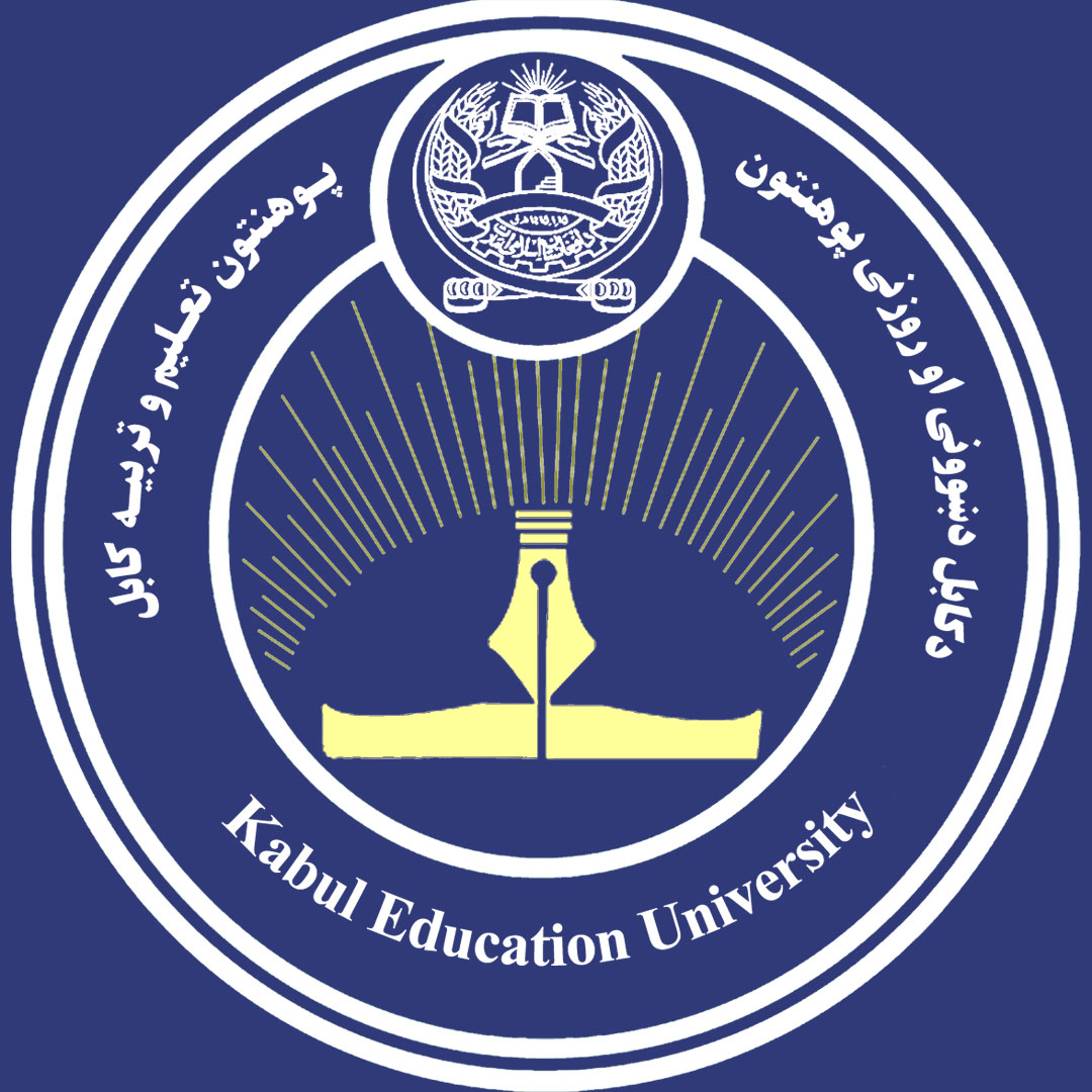 Universidad de Educación de Kabul de Rabbani Clasificación 2025