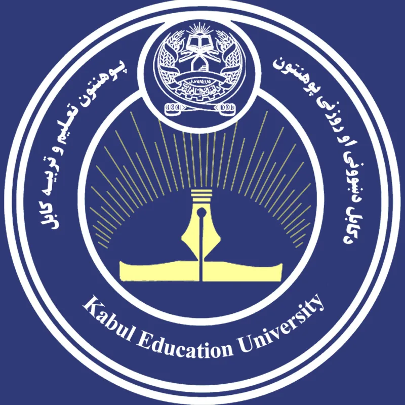 Universidad de Educación de Kabul de Rabbani Clasificación 2026