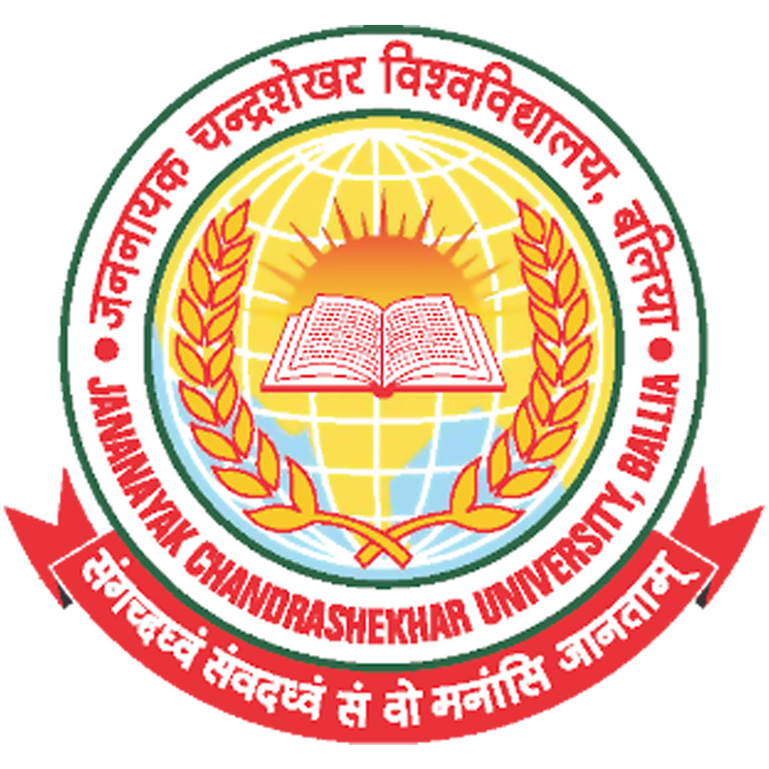 Universidad Jananayak Chandrashekhar Clasificación 2025