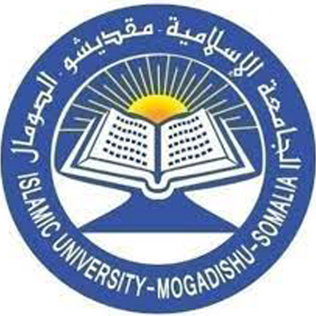 Universidad Islámica de Somalia Clasificación 2025