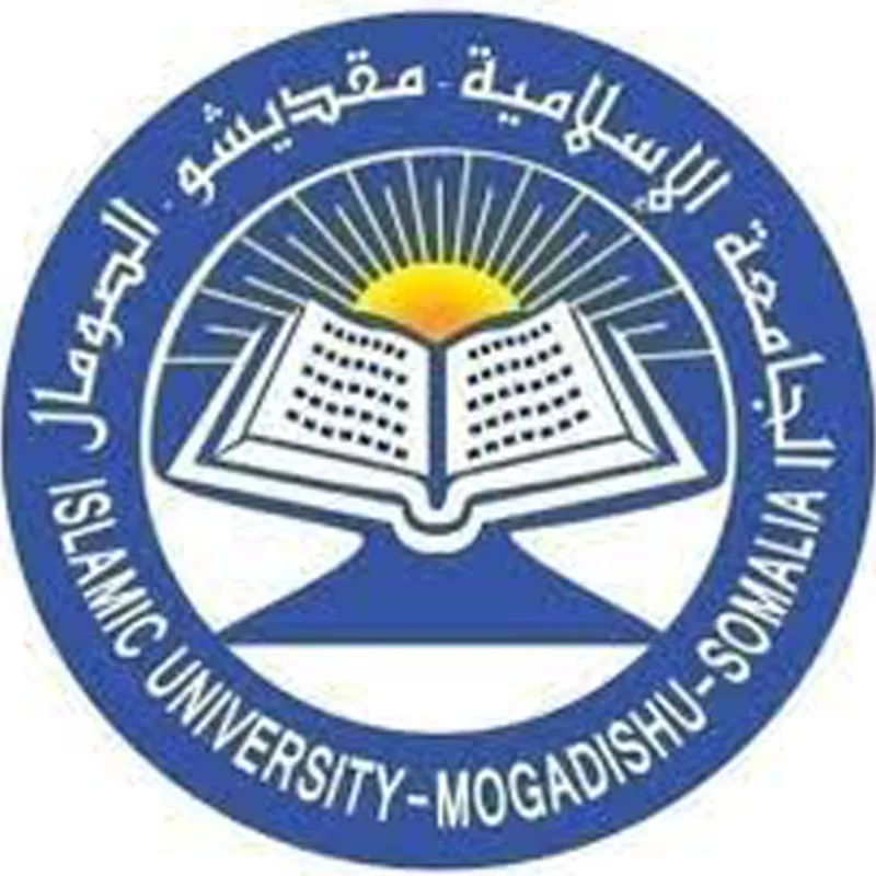 Islamic University Somalia Ranking 2026