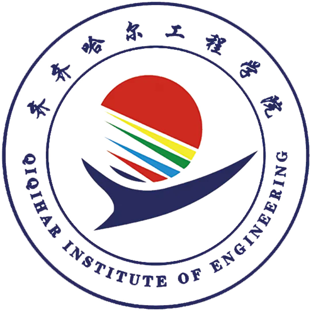 Instituto de Ingeniería de Qiqihar Clasificación 2025