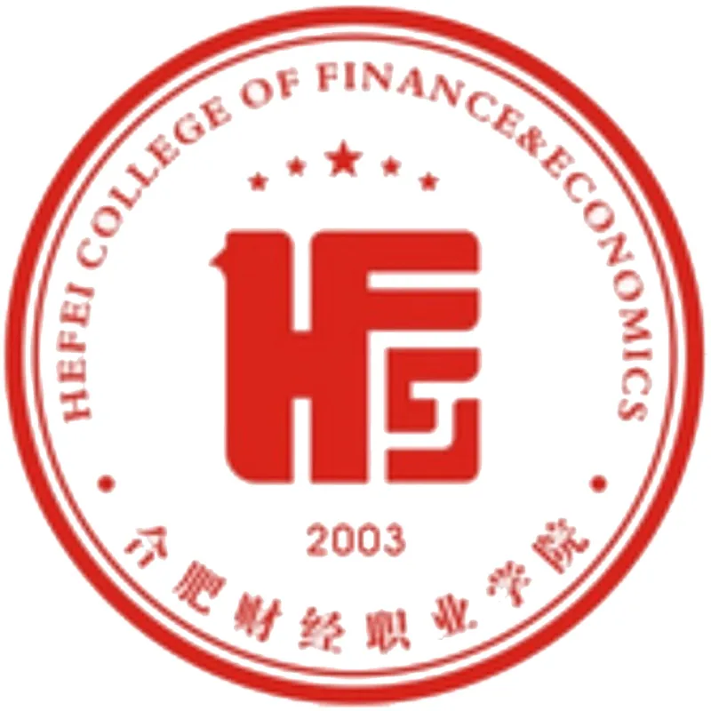 合肥财经职业学院 Clasificación 2026