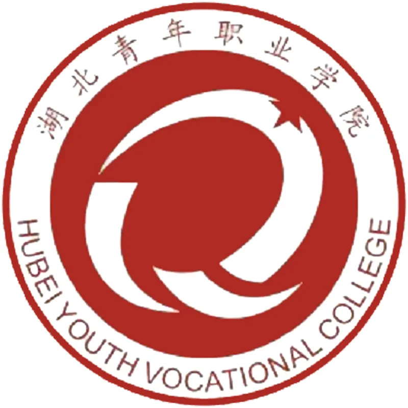 Colegio Vocacional Juvenil de Hubei Clasificación 2026