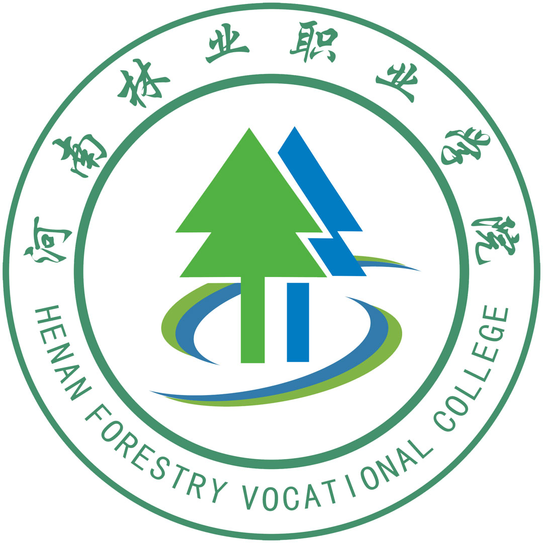 Colegio Vocacional Forestal de Henan Clasificación 2025