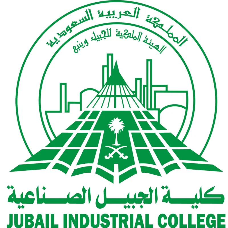 Colegio Industrial de Jubail Clasificación 2026