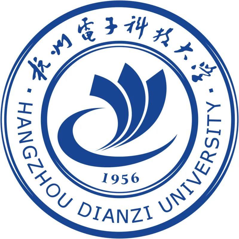 Institut d'ingénierie de l'information de l'Université Dianzi de Hangzhou Classement 2026