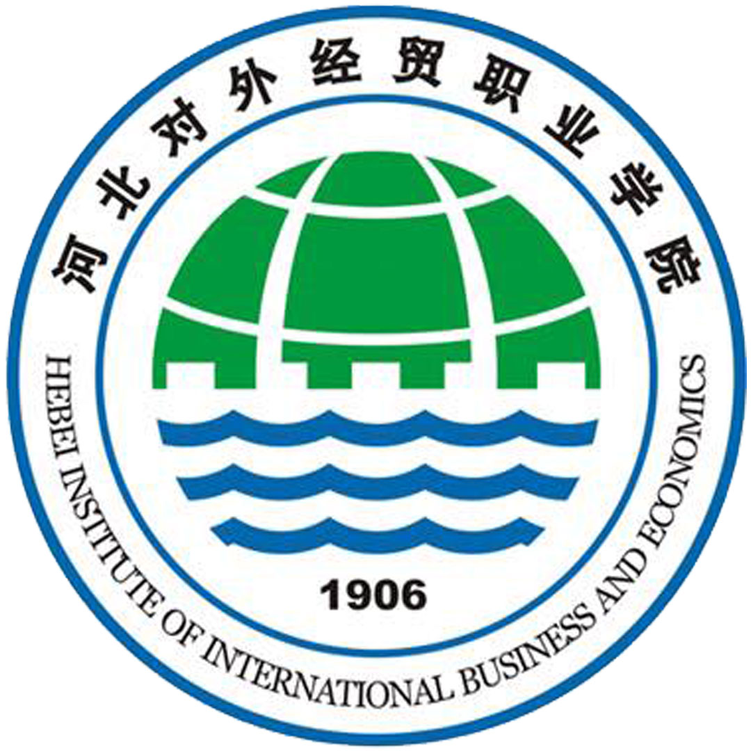 Instituto de Negocios y Economía Internacional de Hebei Clasificación 2025