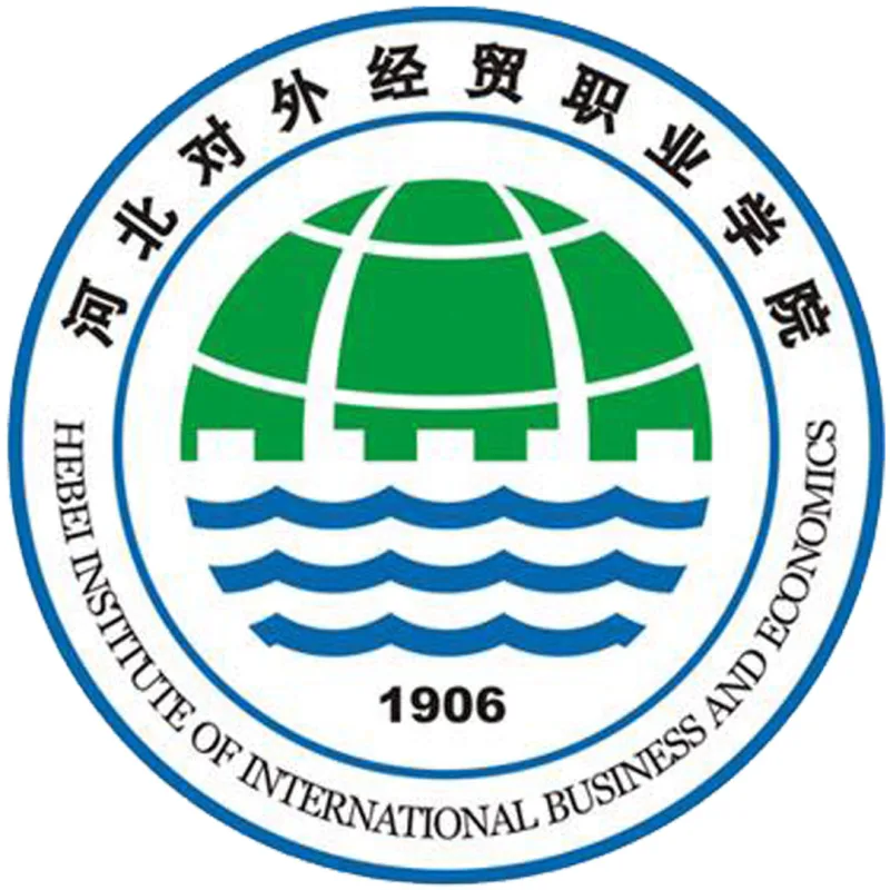 Instituto de Negocios y Economía Internacional de Hebei Clasificación 2026