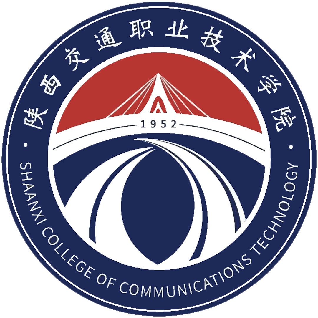 陕西交通职业技术学院 Clasificación 2025