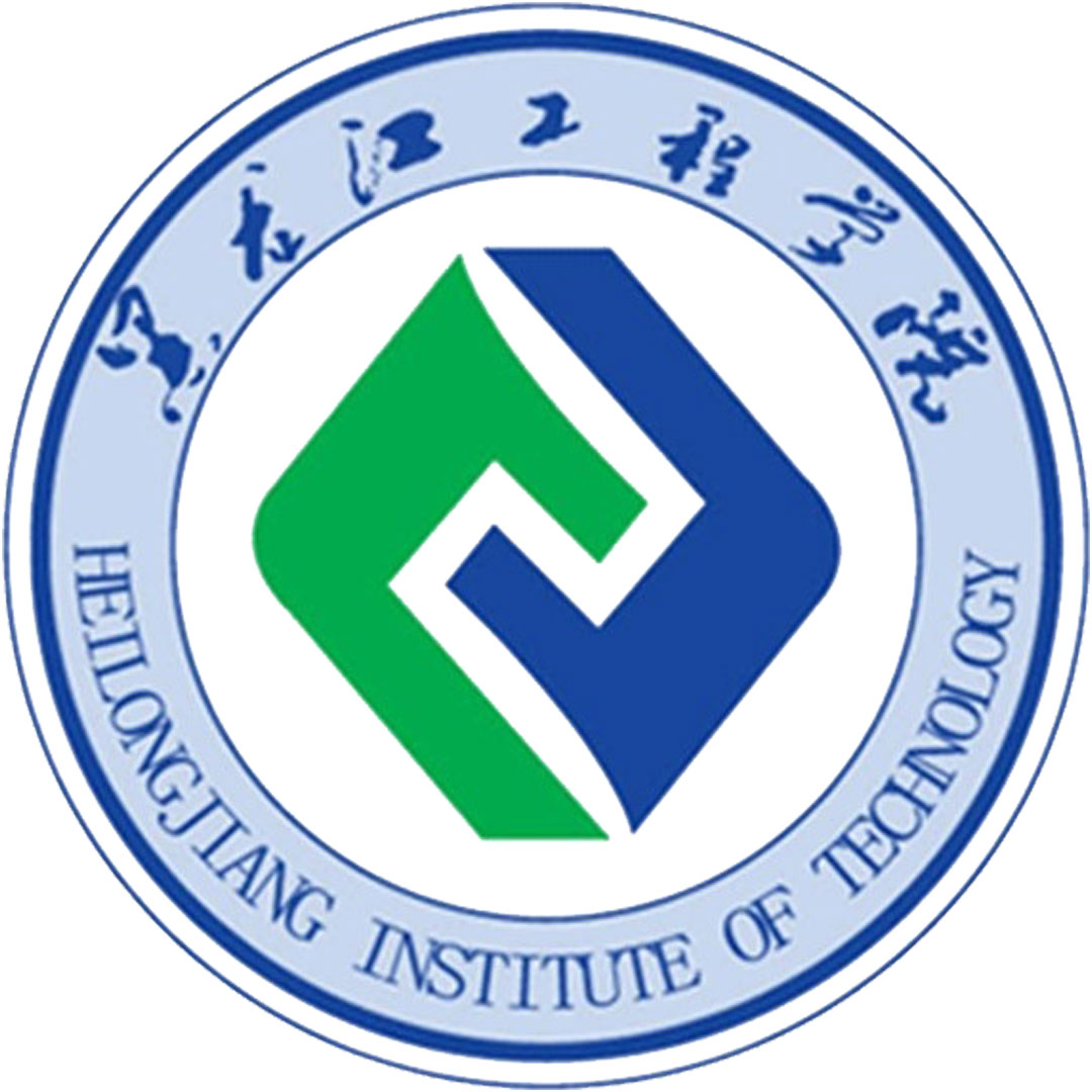 Instituto de Tecnología de Heilongjiang Clasificación 2025
