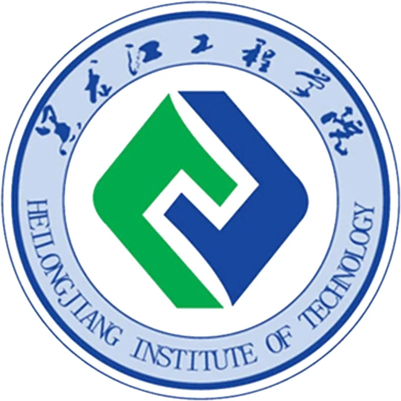 Institut de technologie du Heilongjiang Classement 2026