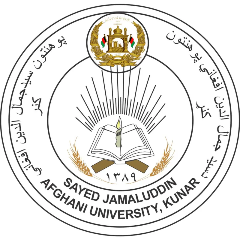 Instituto de Educación Superior Seyed Jamaluddin Afghan Clasificación 2026