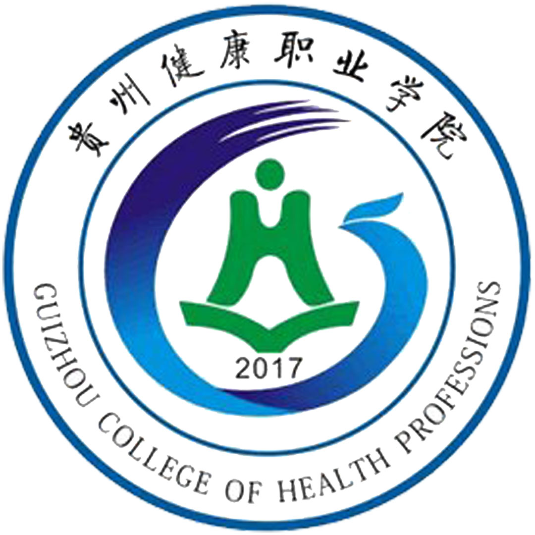 贵州健康职业学院 Clasificación 2025