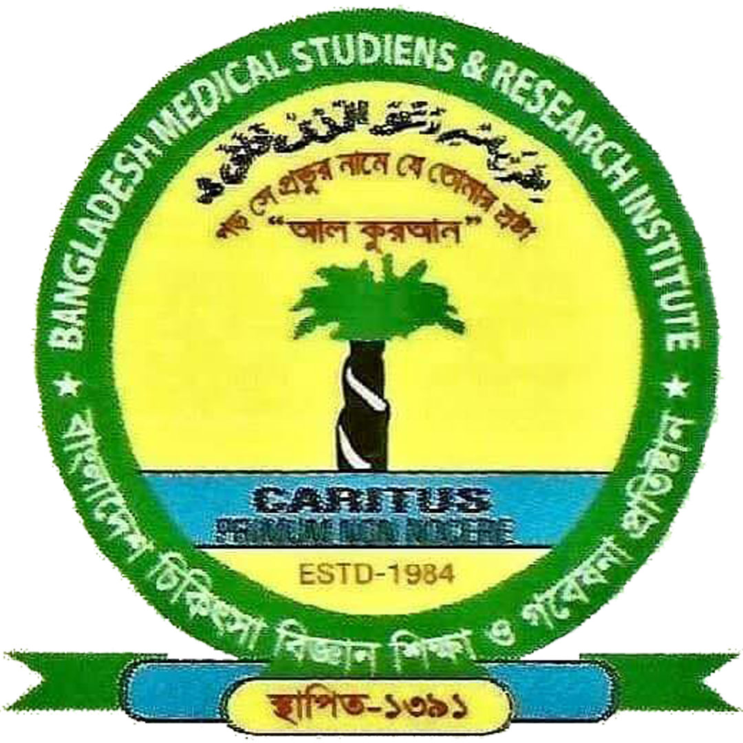 Colegio Médico de Bangladesh Clasificación 2025