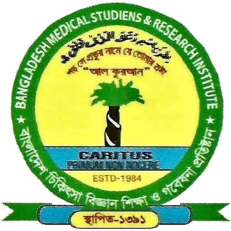 Colegio Médico de Bangladesh Clasificación 2026