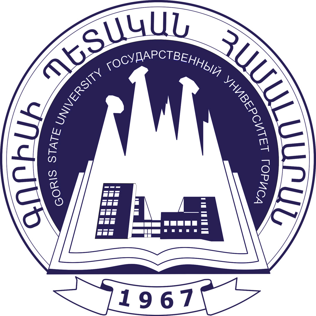 Universidad Estatal de Goris Clasificación 2025