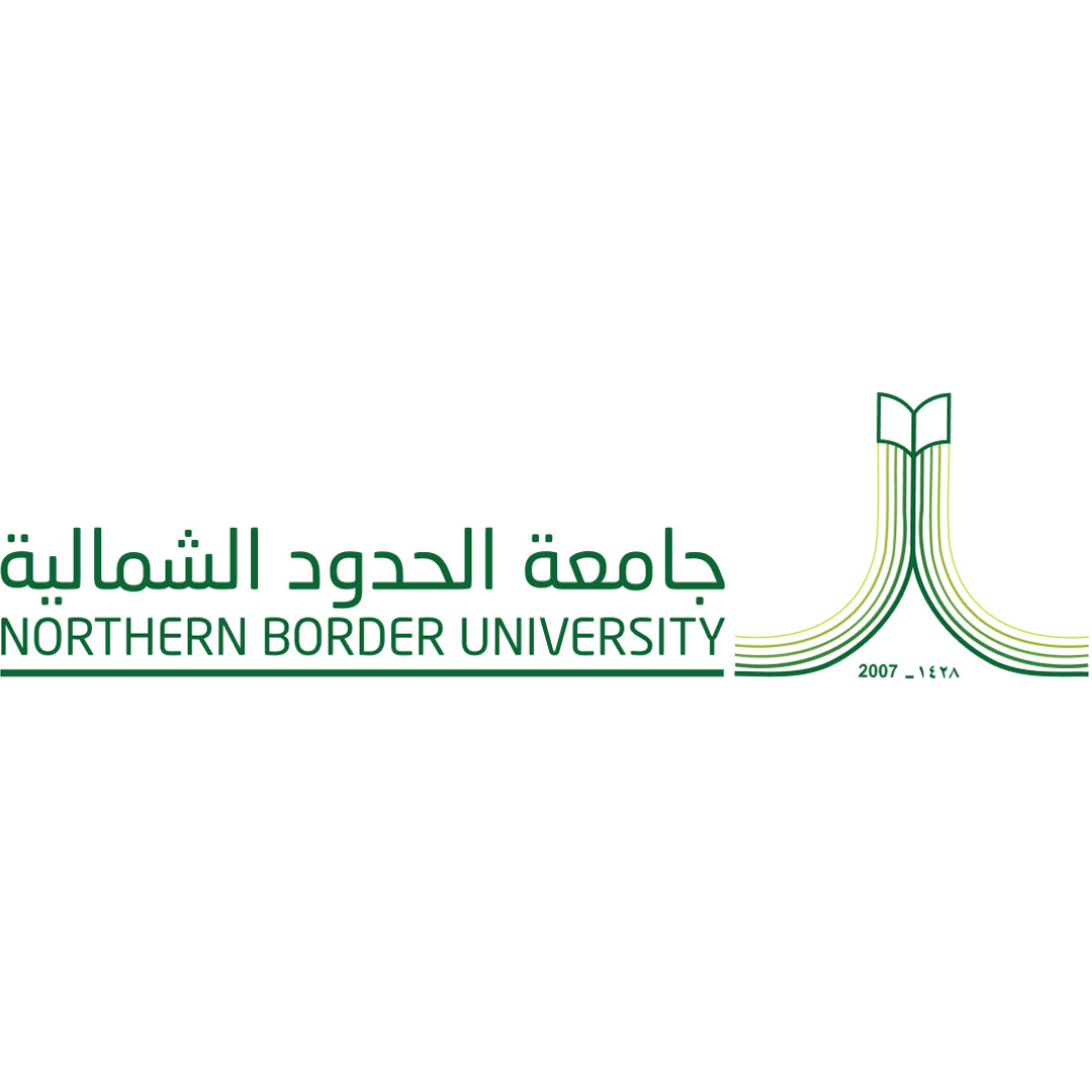 University of Northern Border Ranking 2025