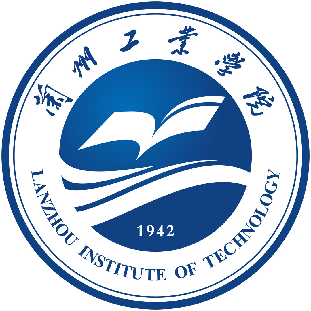 兰州理工学院 Clasificación 2025