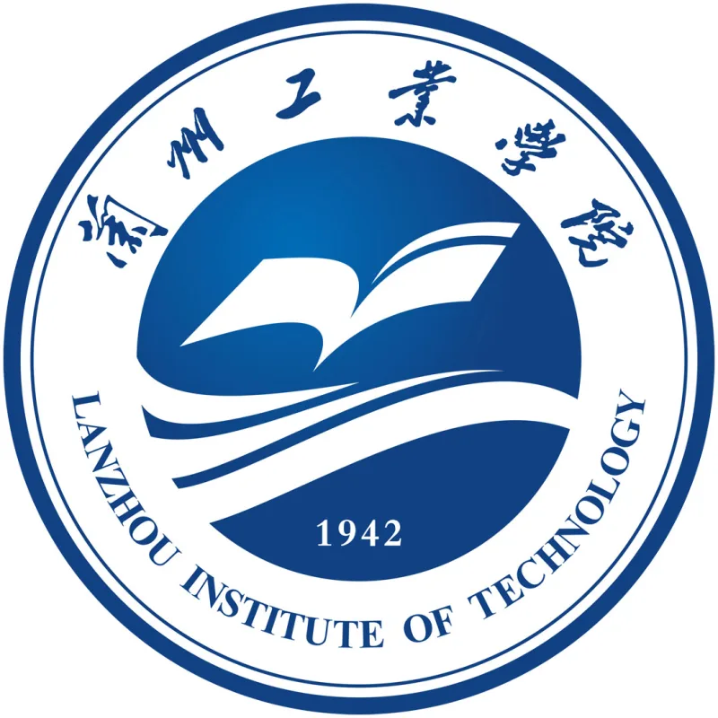 Institut de Technologie de Lanzhou Classement 2026