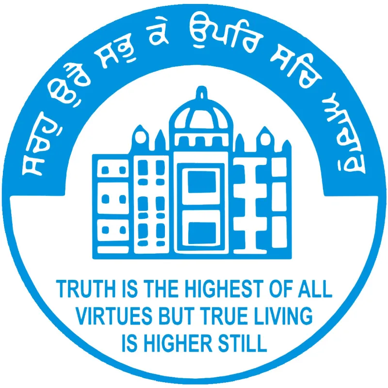 Colegio Mata Sundri para Mujeres Clasificación 2026