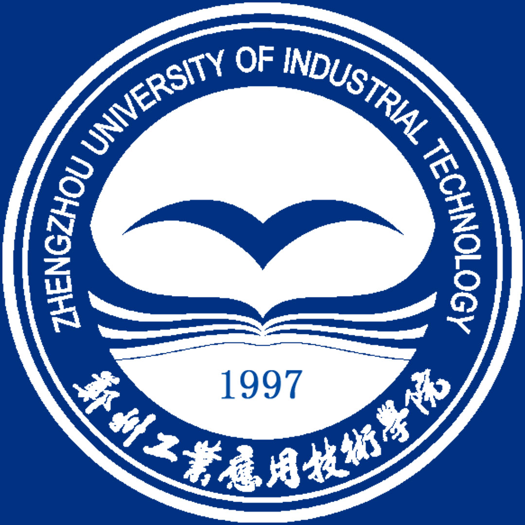 Universidad de Tecnología Industrial de Zhengzhou Clasificación 2025