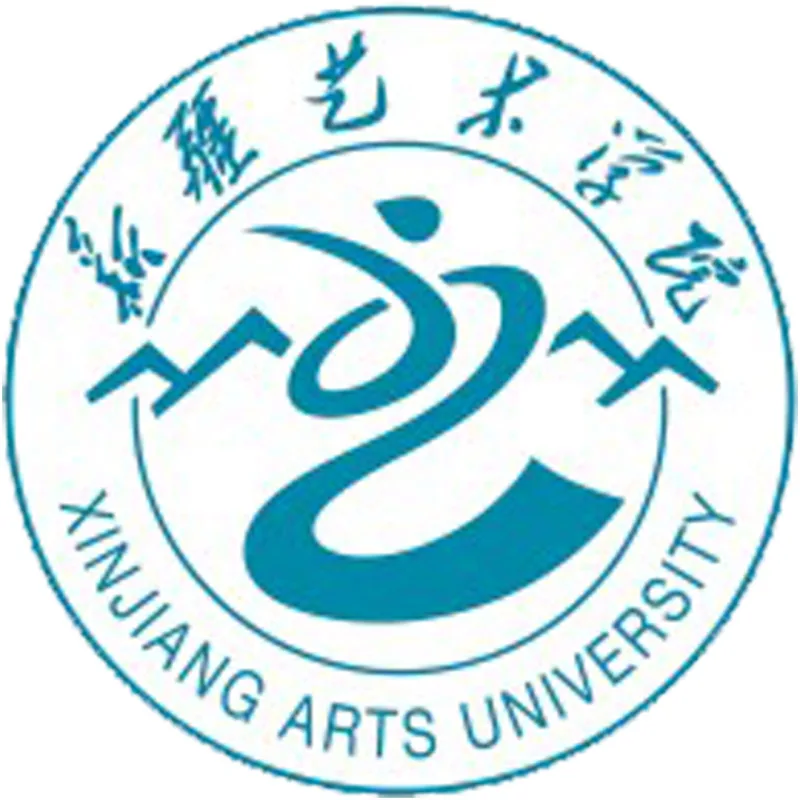 Université des arts du Xinjiang Classement 2026