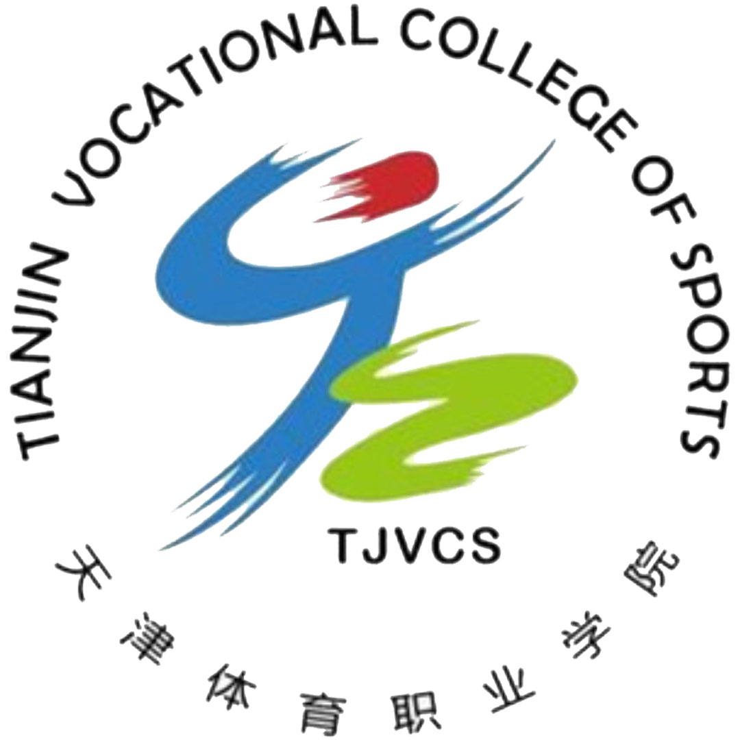 Colegio Vocacional de Deportes de Tianjin Clasificación 2025