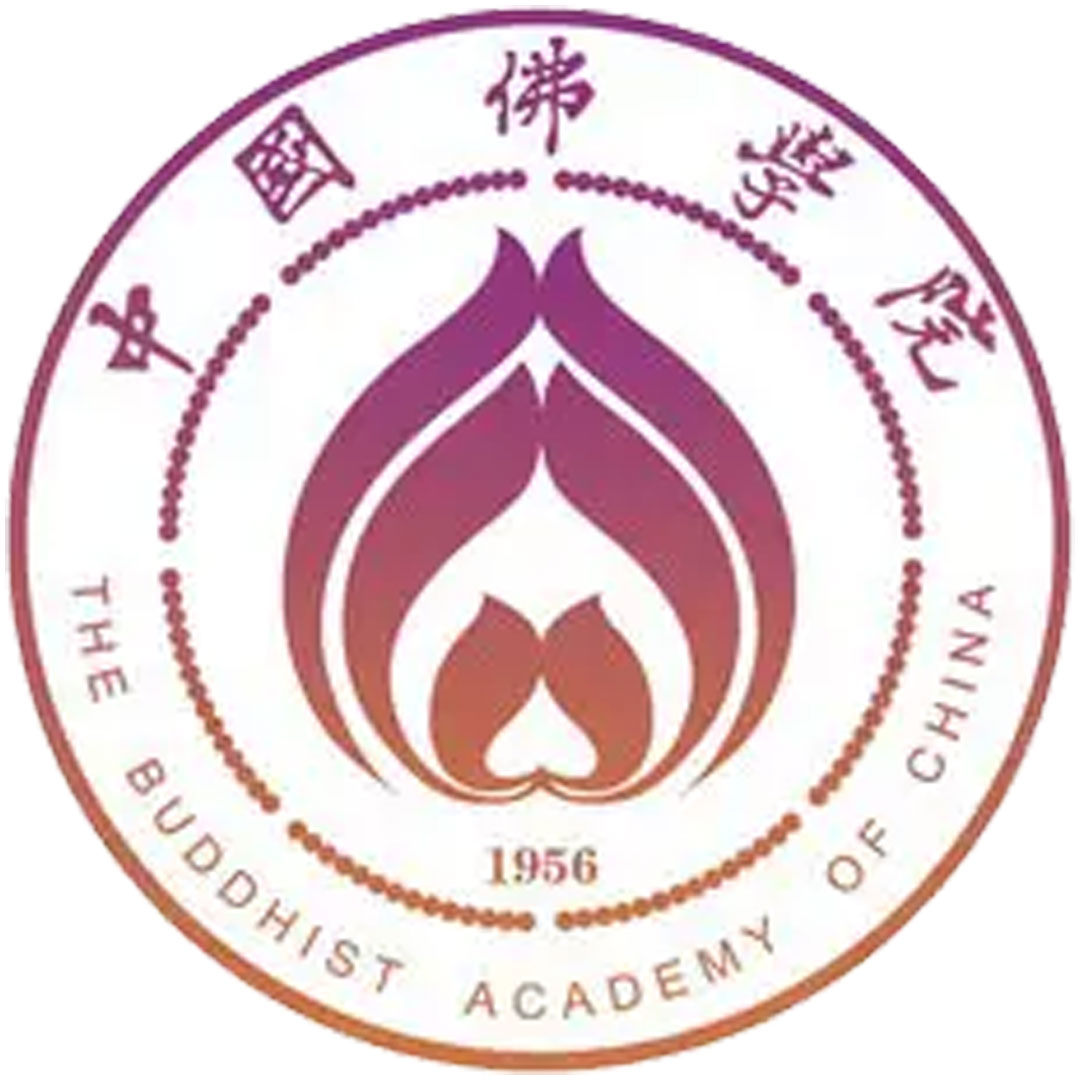 中国佛学院 Clasificación 2025