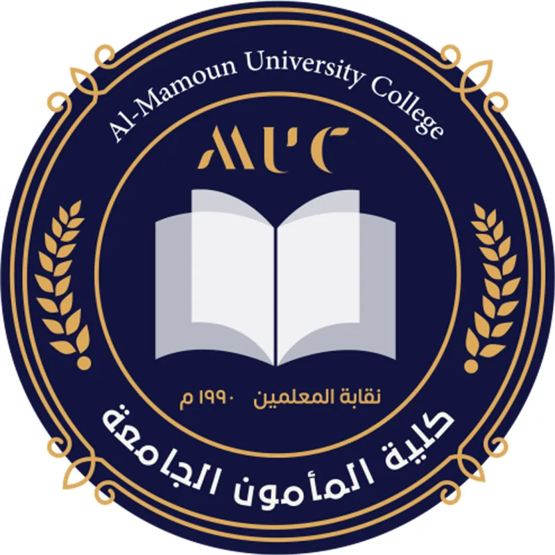 Collège universitaire Al ma’moon Classement 2026