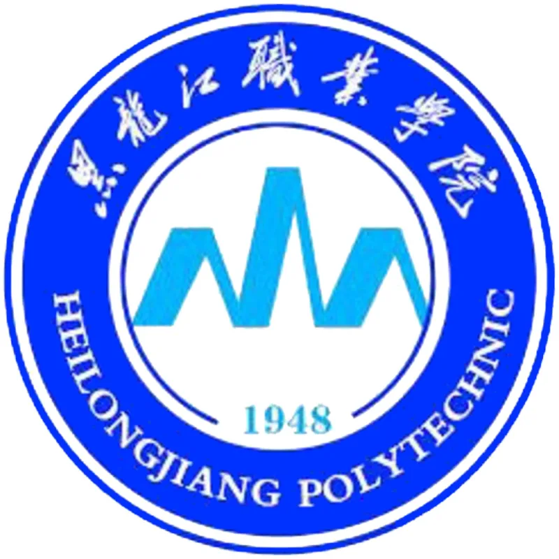 Politécnico de Heilongjiang Clasificación 2026