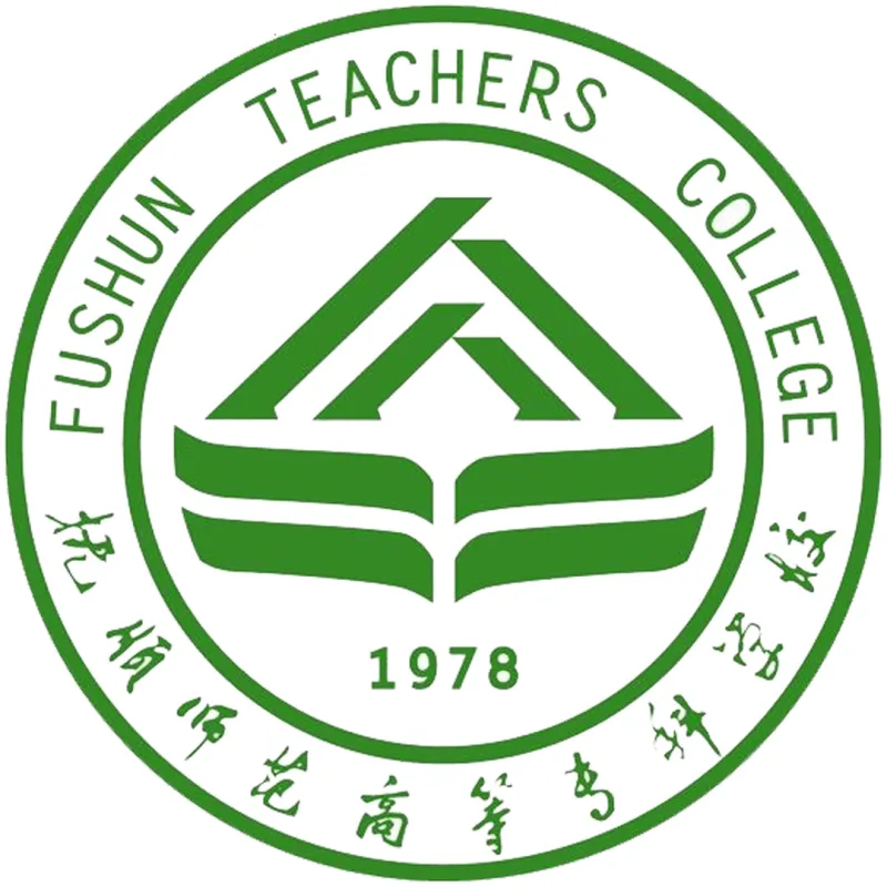 Facultad de Profesores de Fushun Clasificación 2026