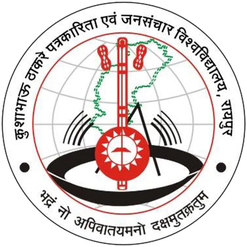 Université Kushabhau Thakre Patrakarita Avam Jansanchar Classement 2026