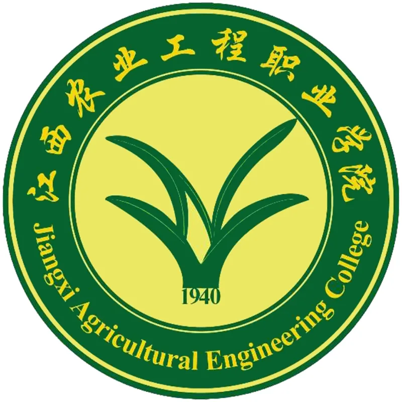 江西农业工程学院 Clasificación 2026