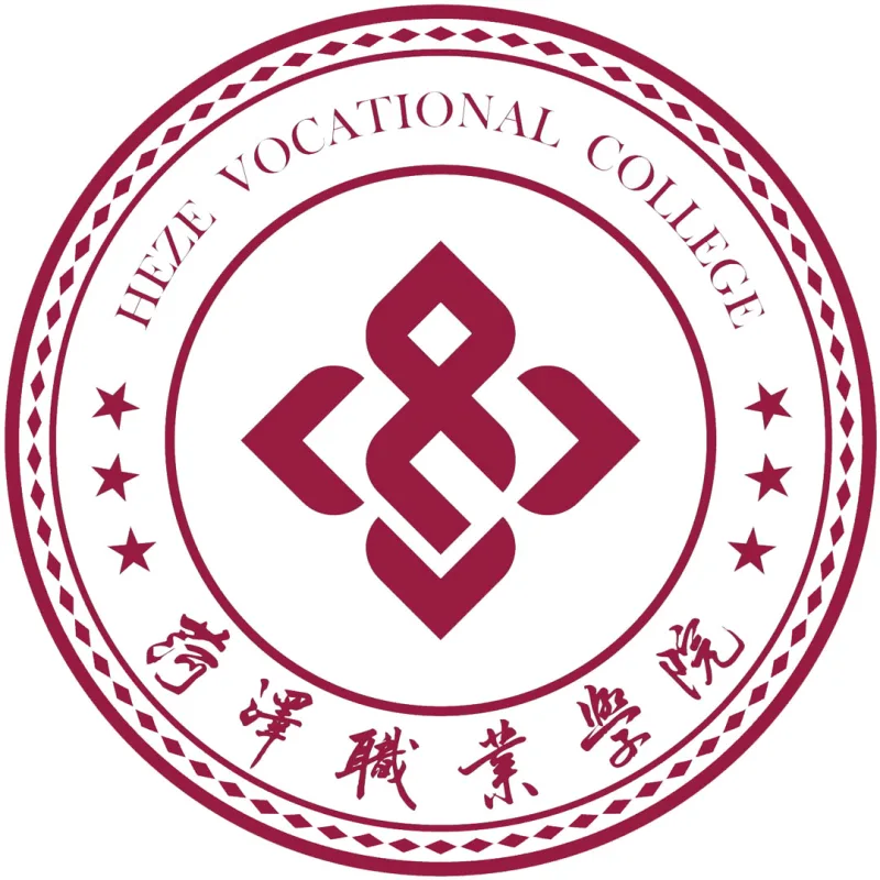 菏泽职业学院 Clasificación 2026