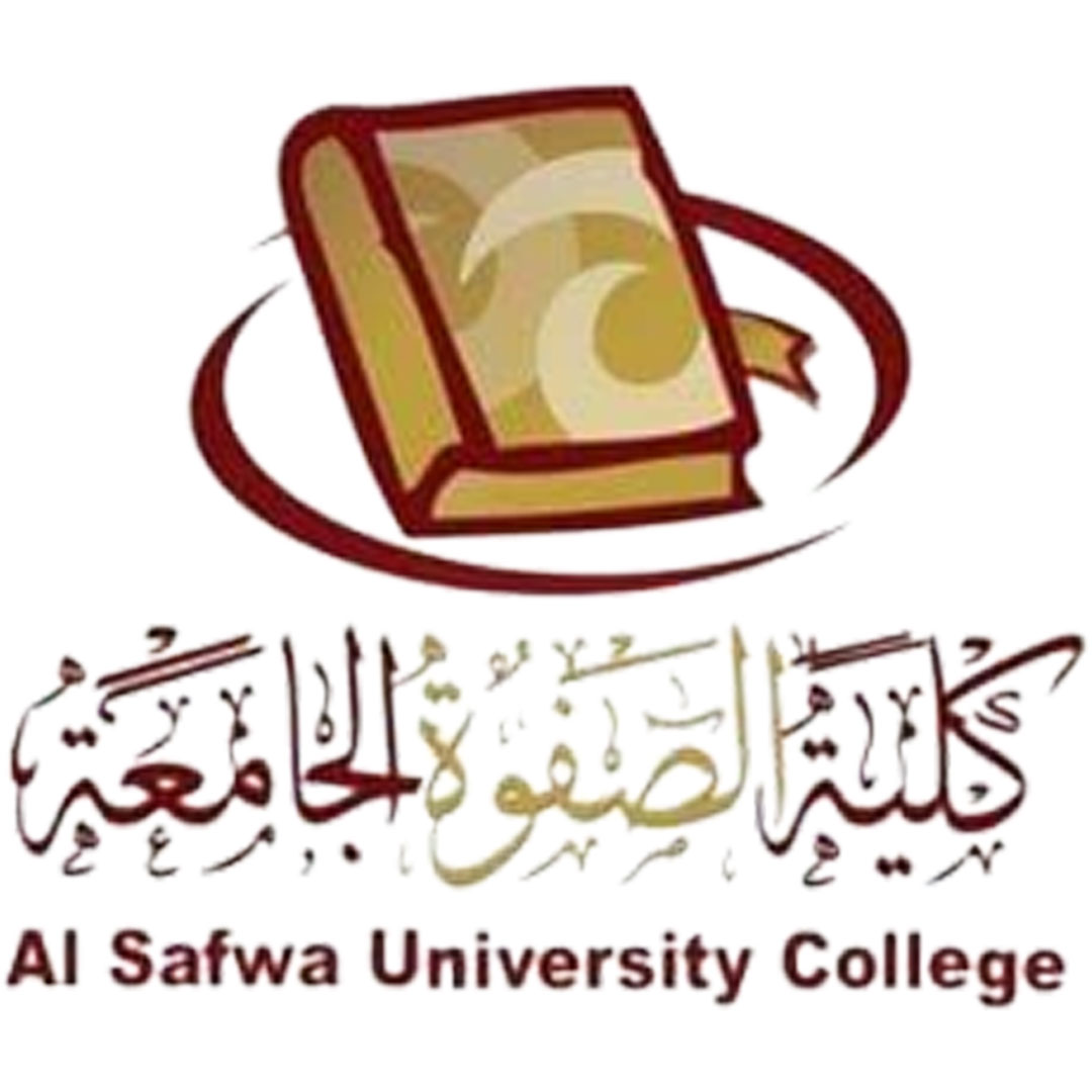 Colegio Universitario Al Safwa Clasificación 2025