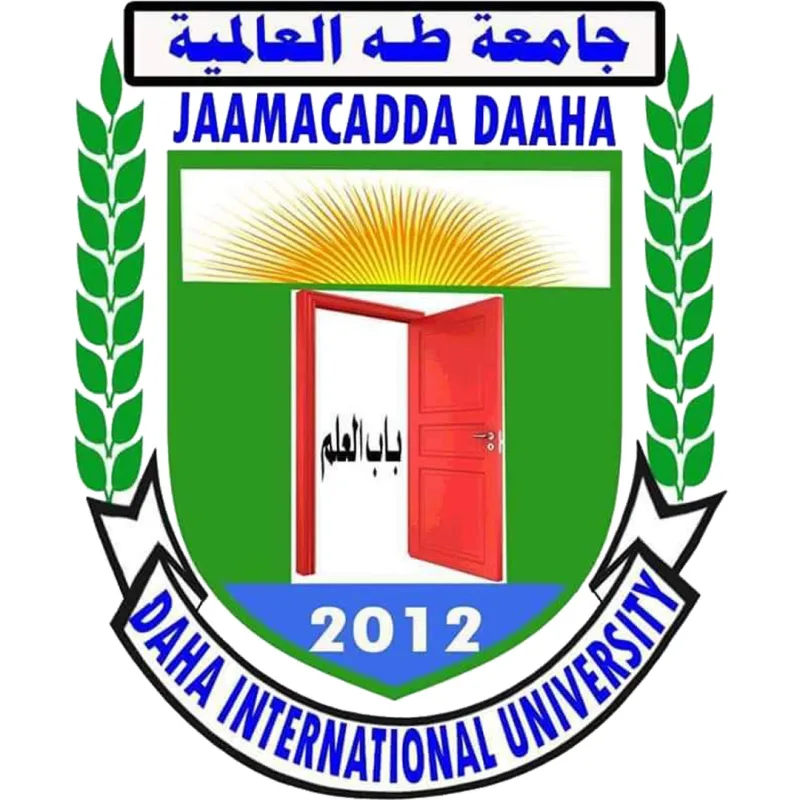 Université Internationale Daha Classement 2026