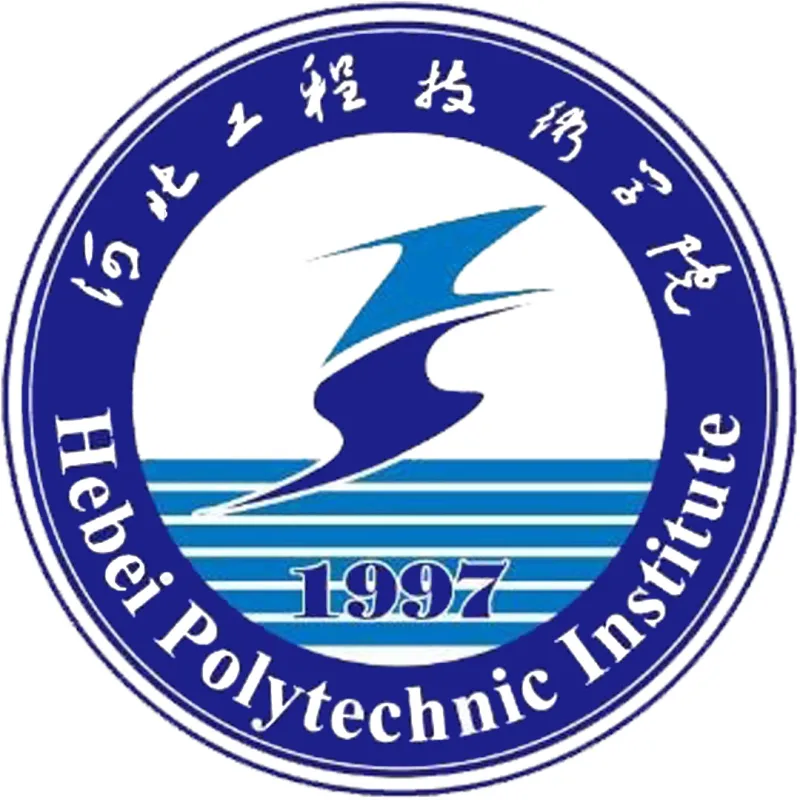Instituto Politécnico de Hebei Clasificación 2026