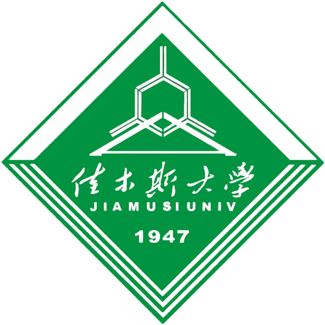 Universidad de Jiamusi Clasificación 2025
