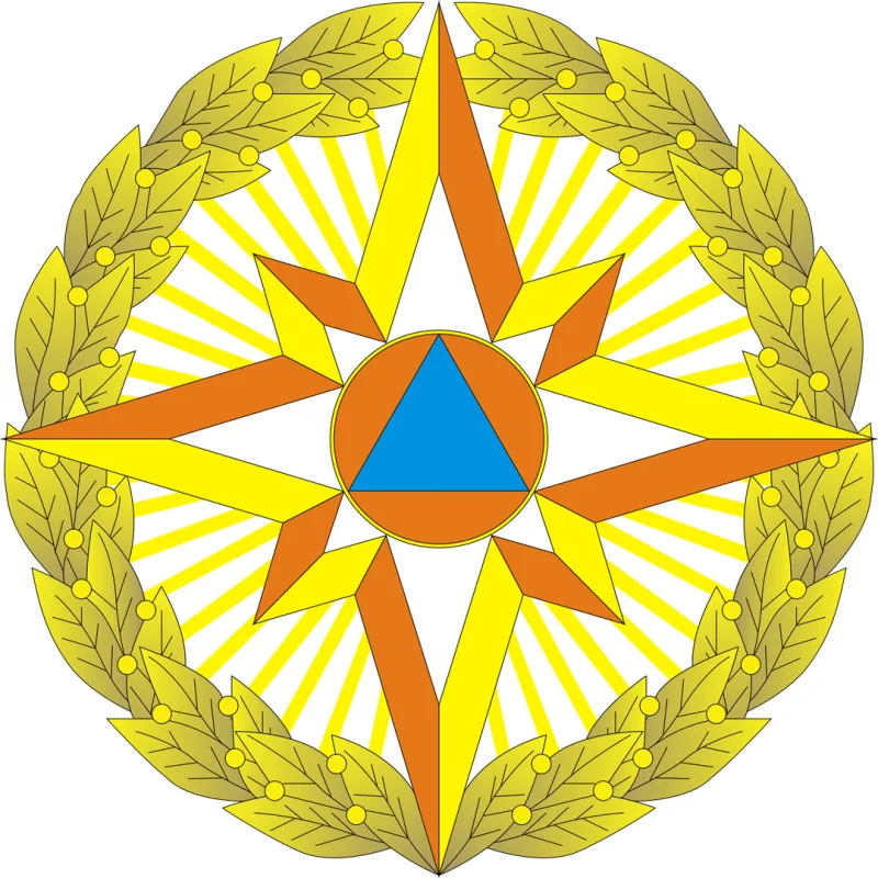 Academy of the Ministry of Emergency Situations Ranking 2026