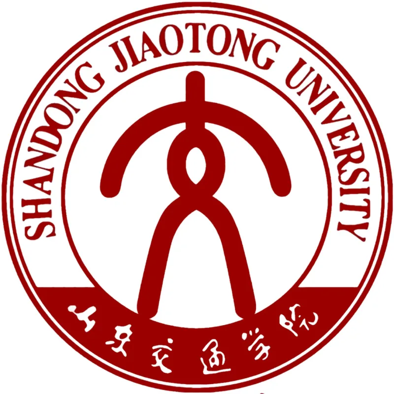 Université Jiaotong du Shandong Classement 2026
