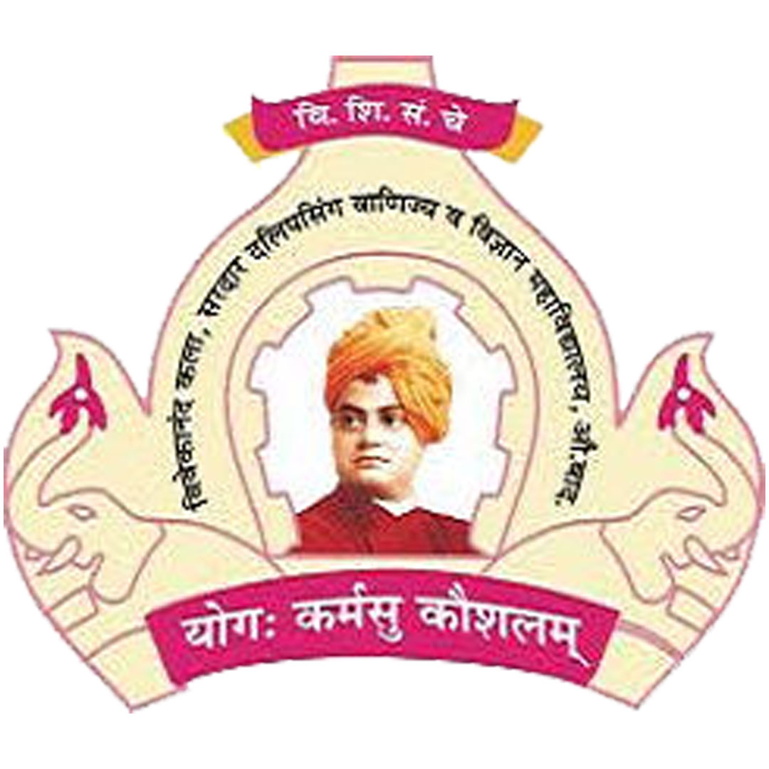 Facultad de Artes Vivekanand, Comercio SardarDalip Sing y Ciencias Aurangabad Clasificación 2025 Facultad de Artes Vivekanand, Comercio SardarDalip Sing y Ciencias Aurangabad Clasificación 2025