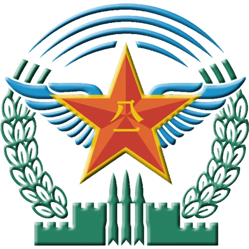 Universidad de Ingeniería de la Fuerza Aérea Clasificación 2026