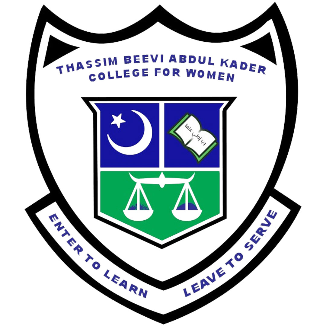 Colegio Thassim Clasificación 2025 Colegio Thassim Clasificación 2025