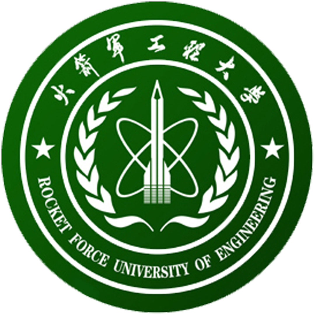 火箭军工程大学 Clasificación 2025