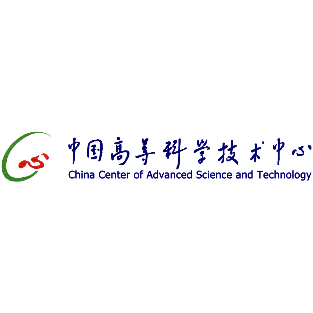 Centro de Ciencia y Tecnología Avanzada de China Clasificación 2025