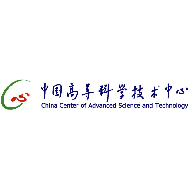 Centro de Ciencia y Tecnología Avanzada de China Clasificación 2026