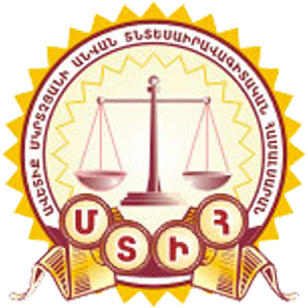 Universidad de Economía y Derecho Avetik Mkrtchyan Clasificación 2025